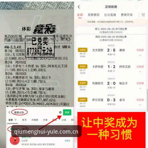 球盟会安卓版安装失败全面解析：来自球盟会体育平台的实机排查思路与对比测试