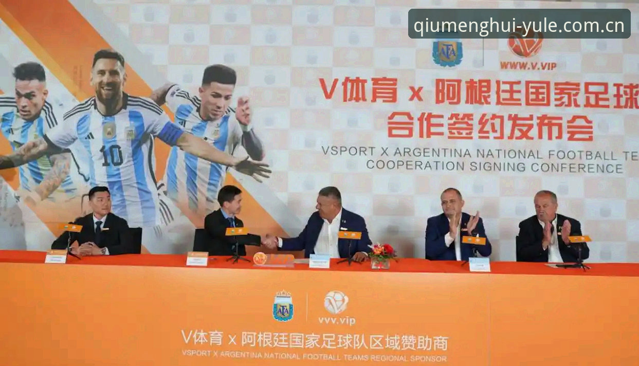 如何快速找到QM官网入口？球盟会体育平台v3.0.2真实体验全解析
