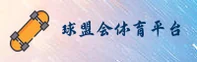 功能与服务详解